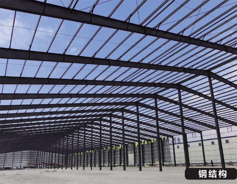 Steel Structure Engineering