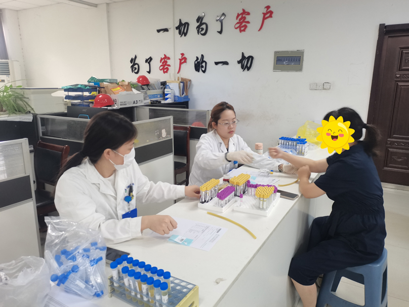 The company has fully funded physical examinations for its employees for 12 consecutive years to safeguard their health and demonstrate corporate humanistic care.