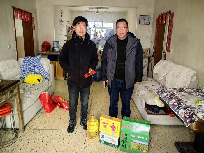 # Warmth in the Spring Festival: Huai'an Huaining Steel Structure Co., Ltd. Cares for Employees in Need as Family